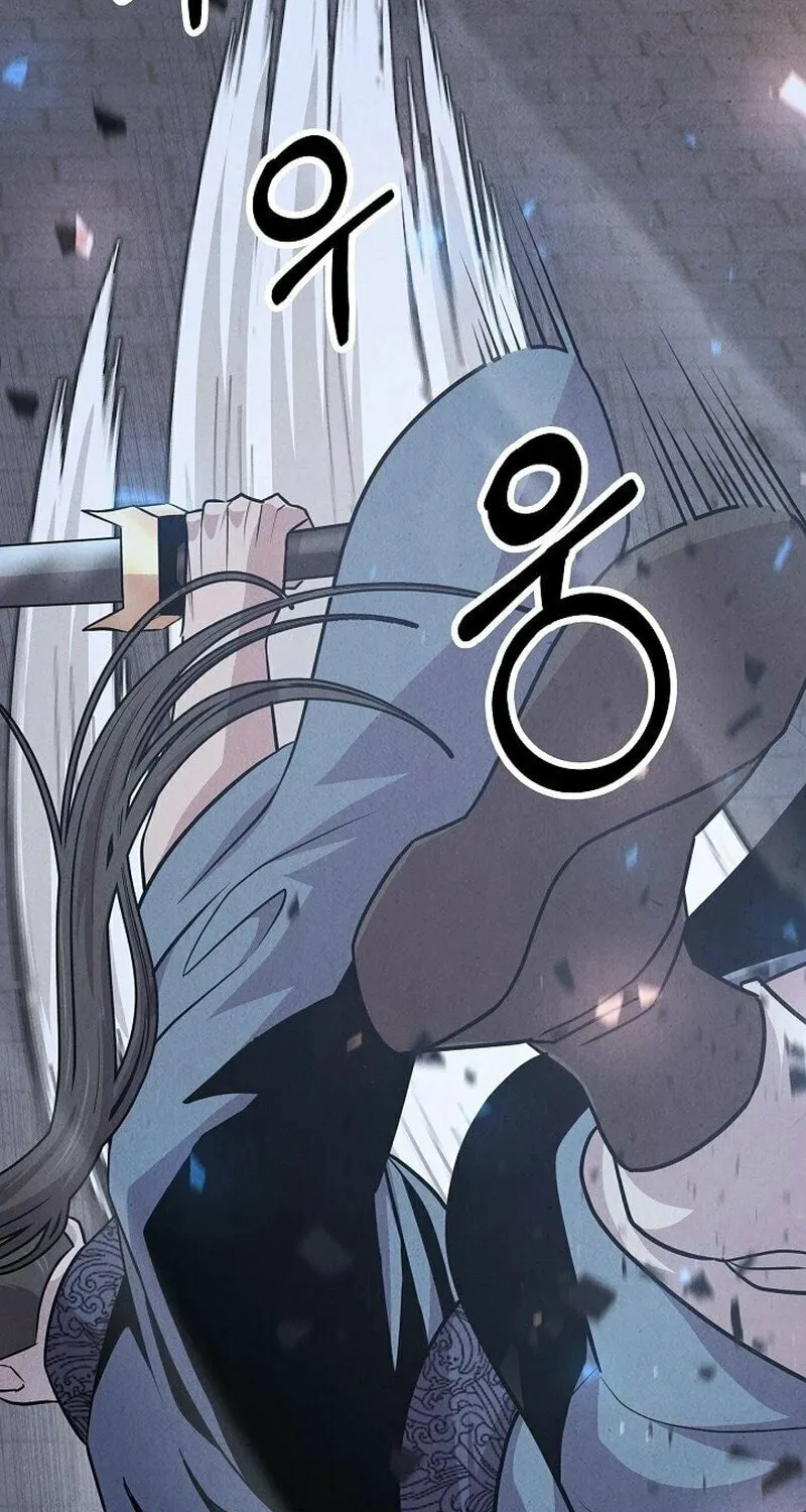 Moyong Chronicles Chapter 16 page 5 - 