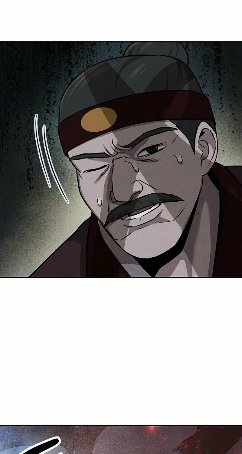 Moyong Chronicles Chapter 16 page 46 - 