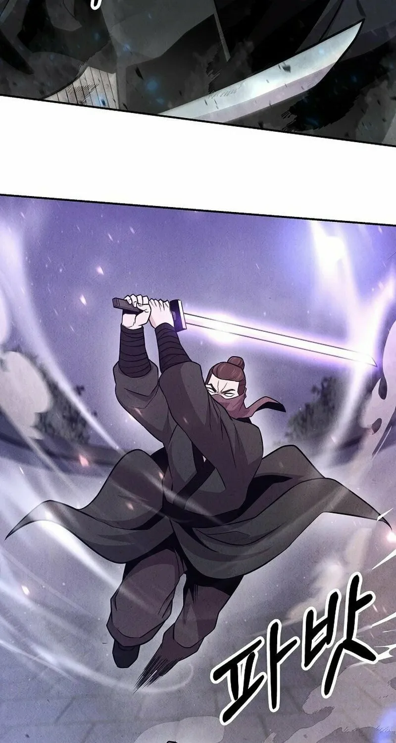 Moyong Chronicles Chapter 16 page 8 - 