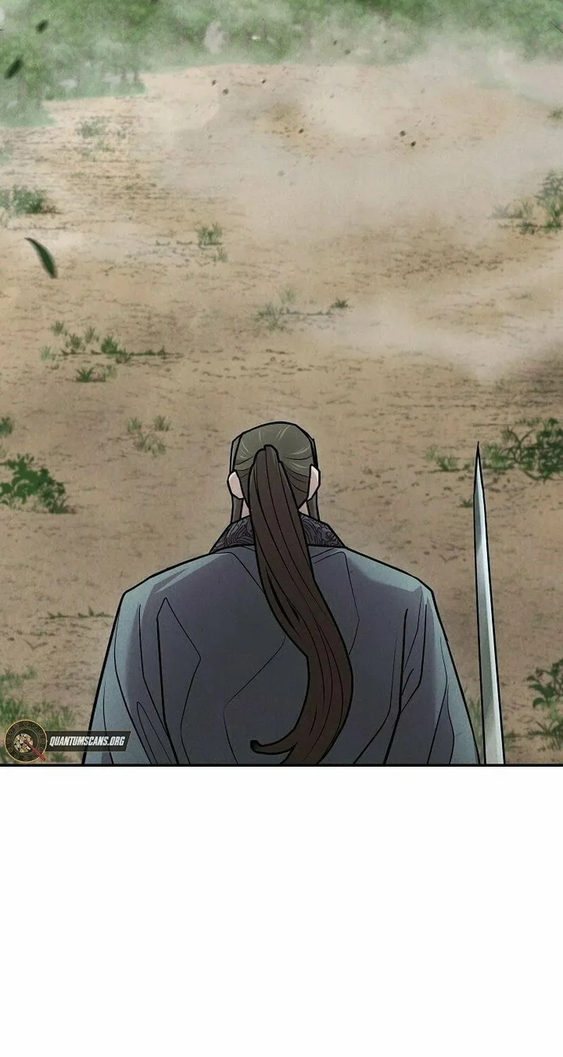Moyong Chronicles Chapter 16 page 83 - 