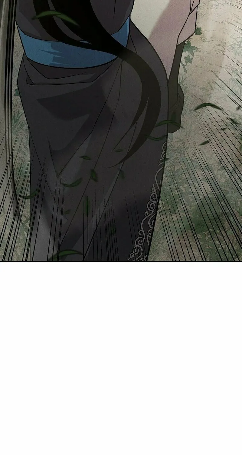 Moyong Chronicles Chapter 16 page 85 - 