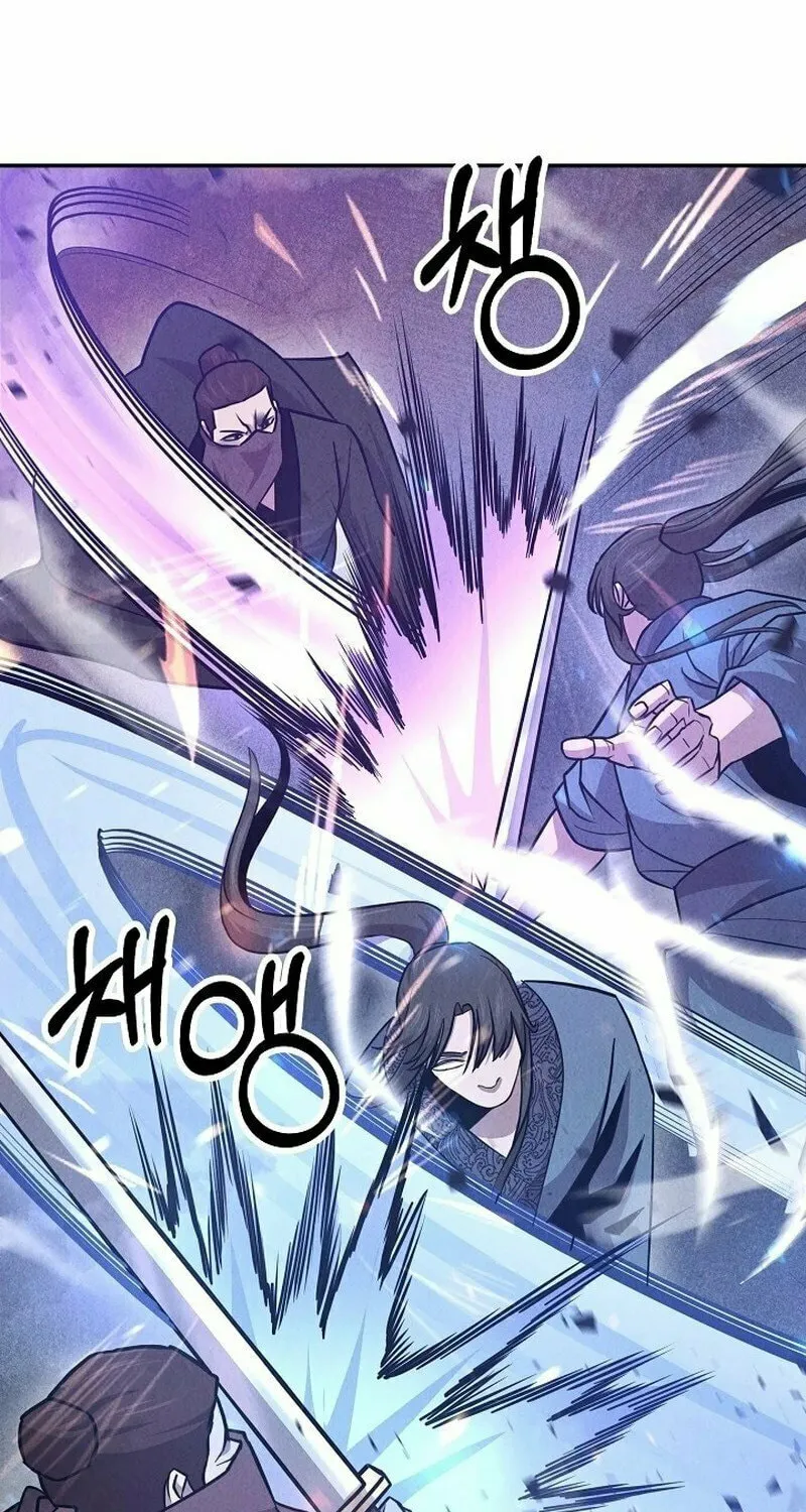 Moyong Chronicles Chapter 16 page 10 - 