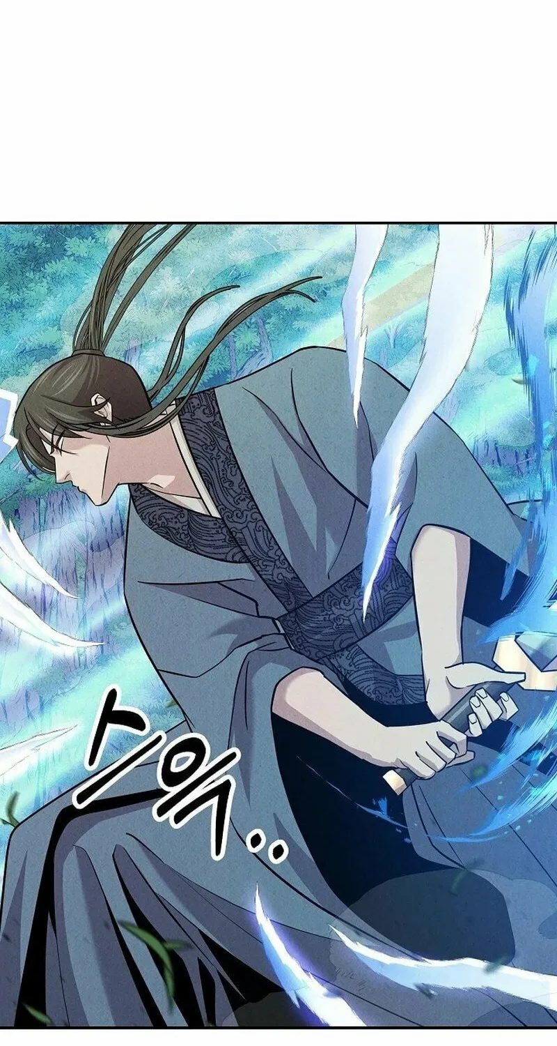 Moyong Chronicles Chapter 17 page 11 - 