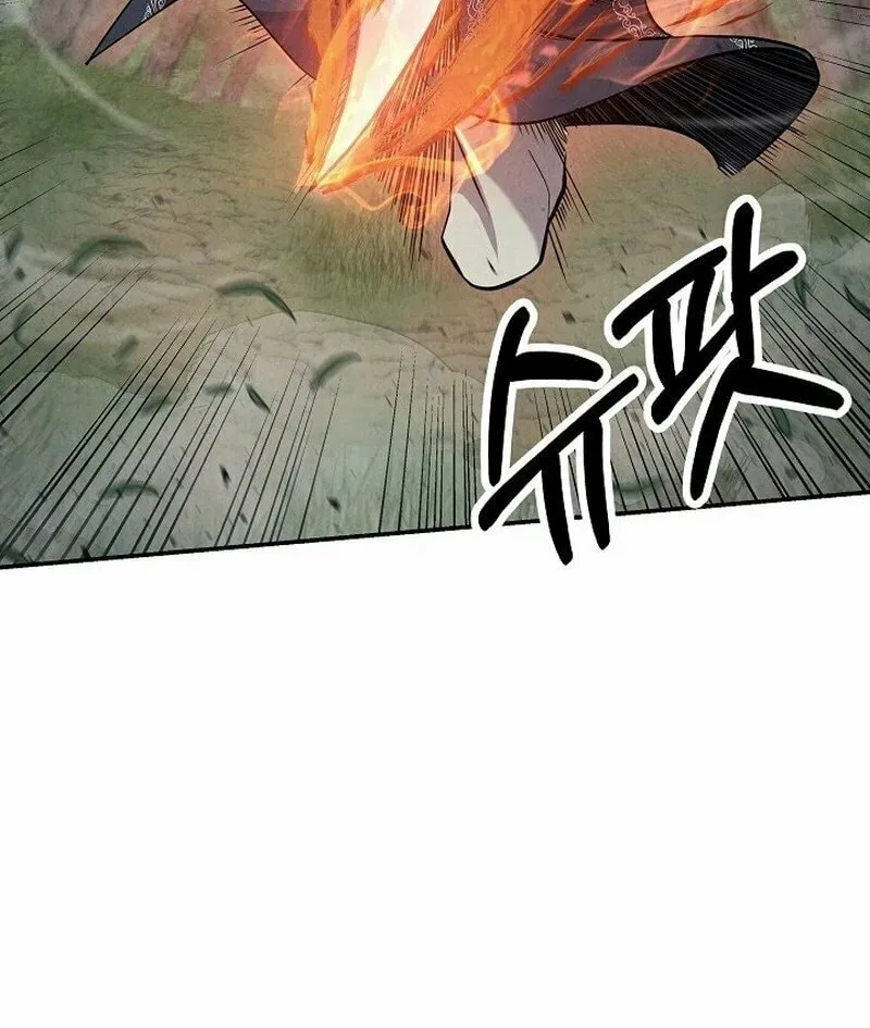 Moyong Chronicles Chapter 17 page 13 - 