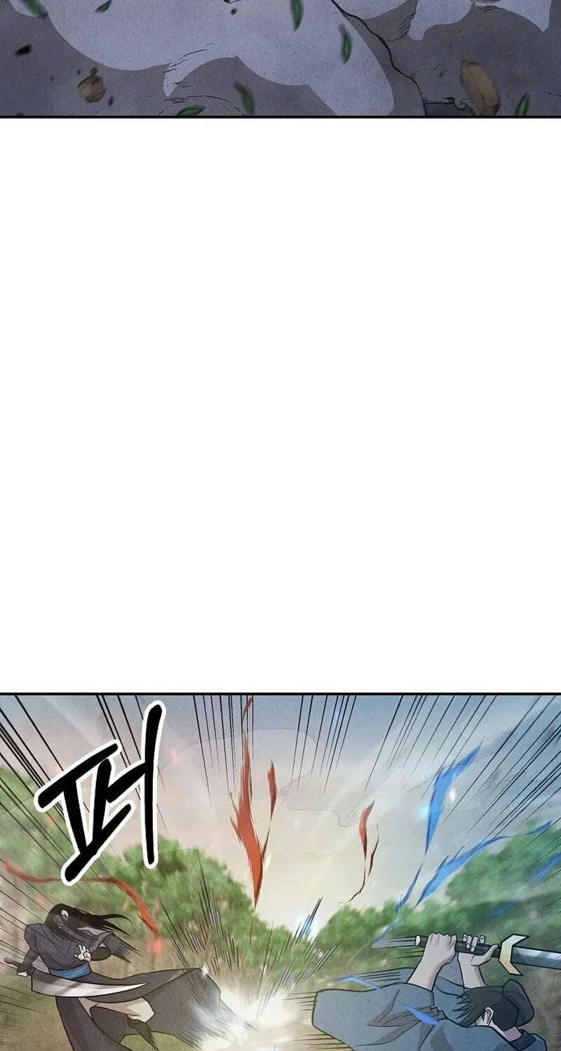 Moyong Chronicles Chapter 17 page 17 - 