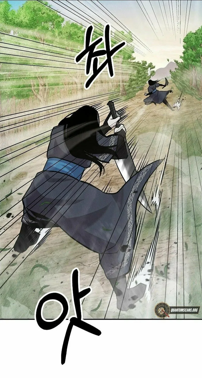 Moyong Chronicles Chapter 17 page 20 - 