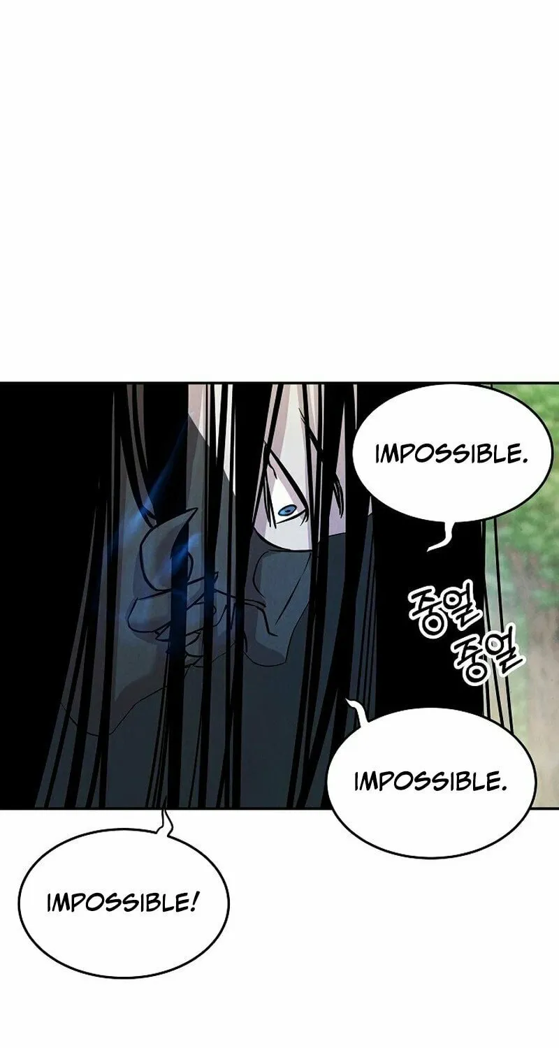 Moyong Chronicles Chapter 17 page 22 - 