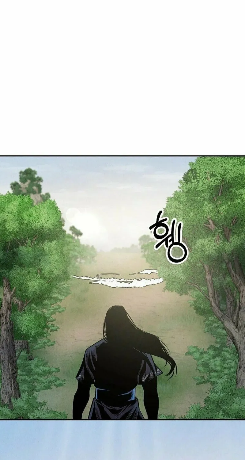 Moyong Chronicles Chapter 17 page 25 - 