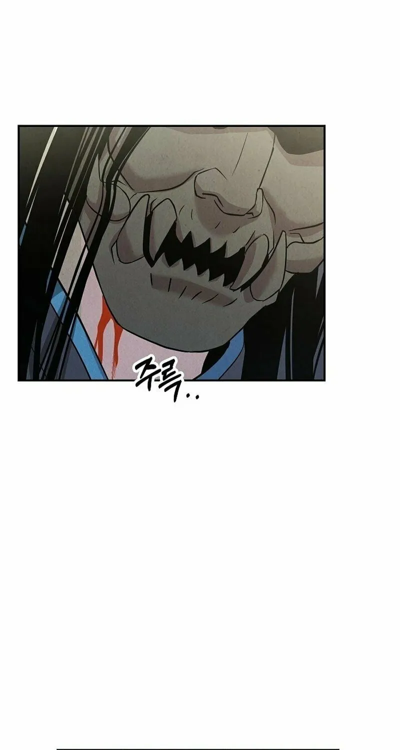 Moyong Chronicles Chapter 17 page 30 - 