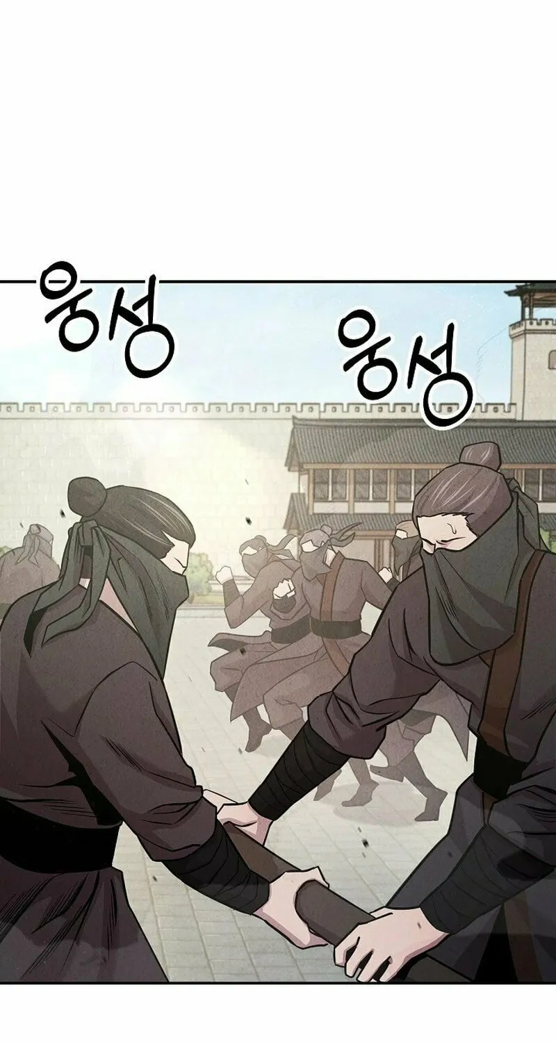 Moyong Chronicles Chapter 17 page 35 - 