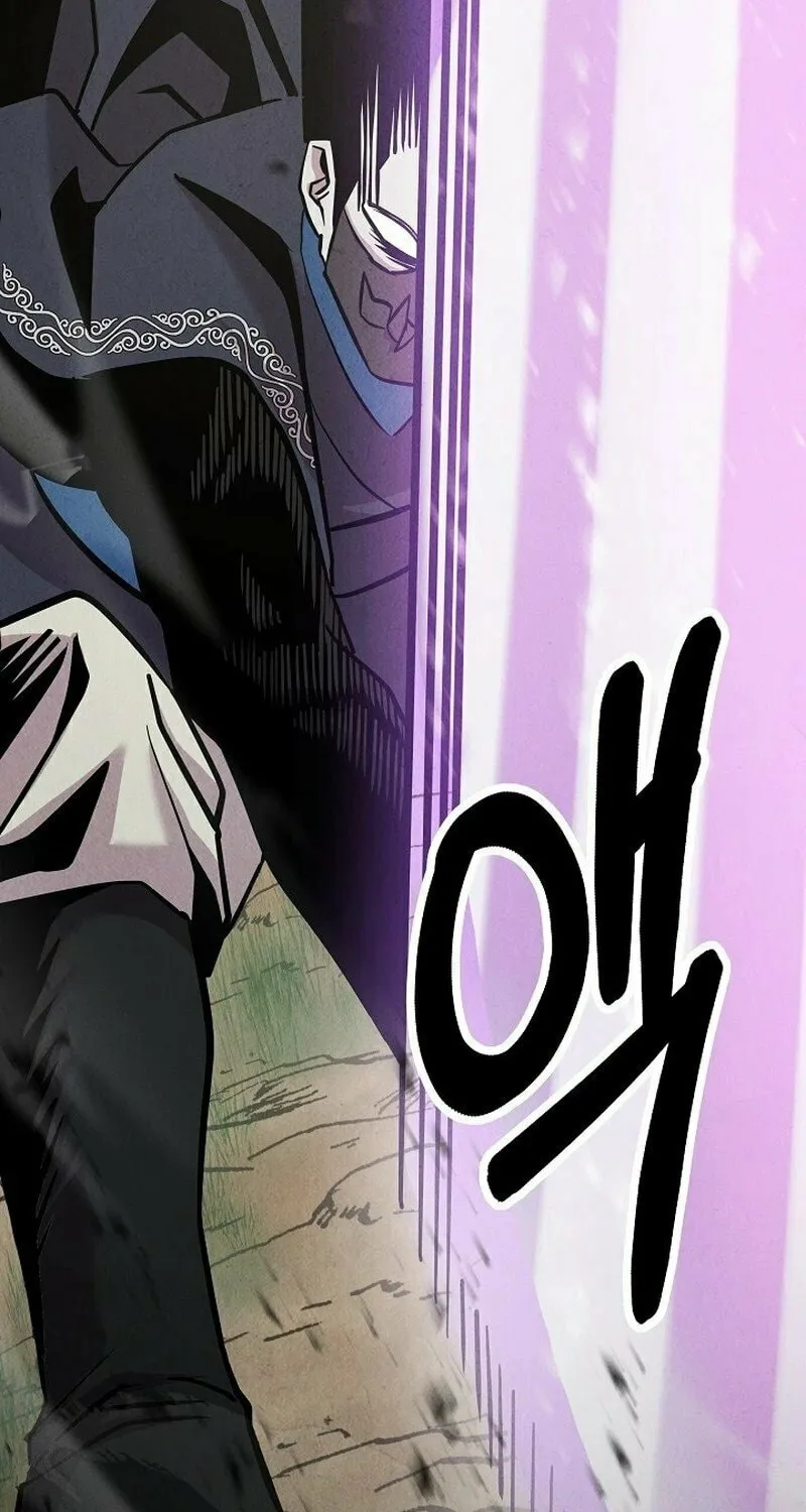 Moyong Chronicles Chapter 17 page 5 - 
