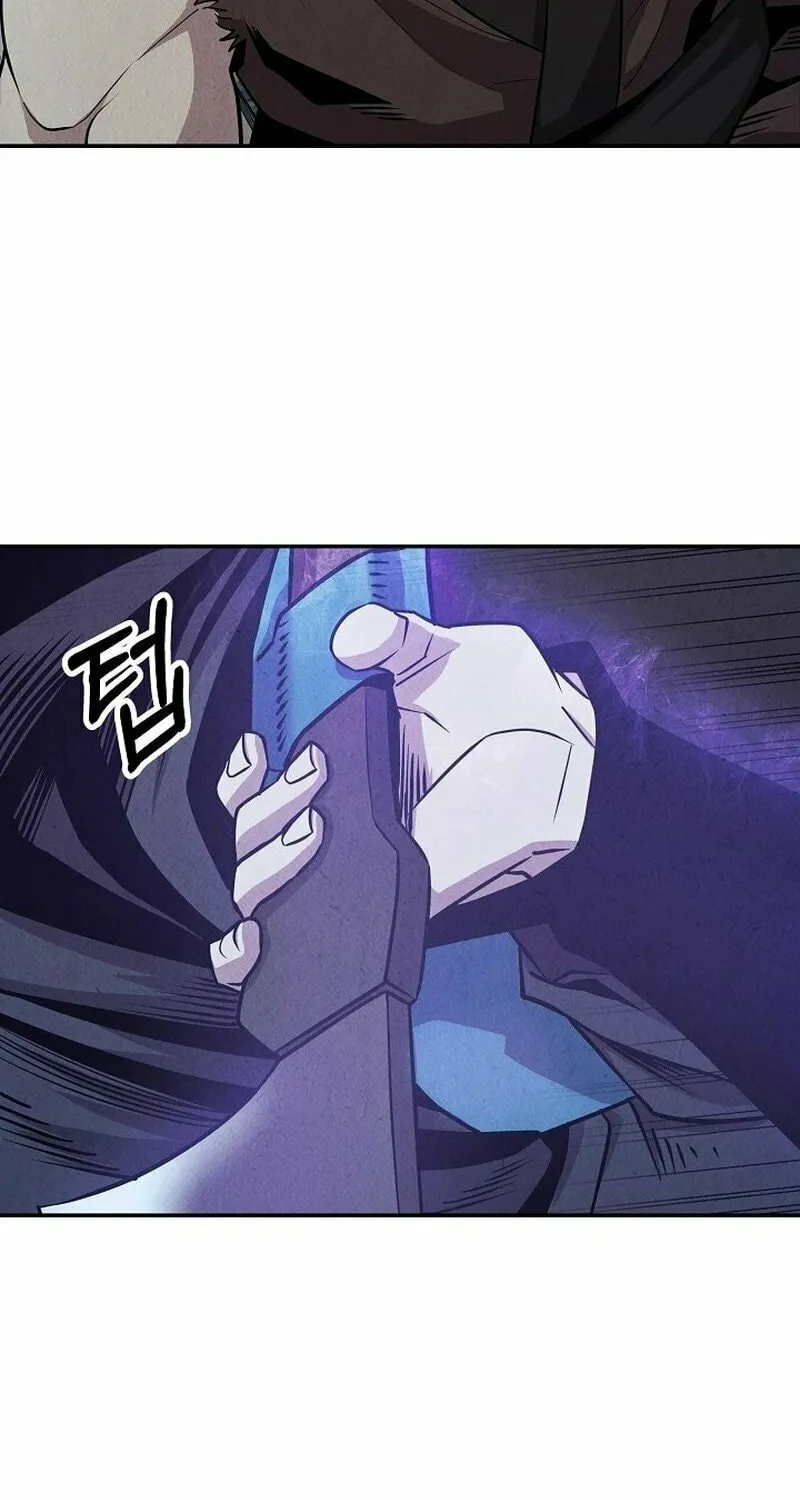 Moyong Chronicles Chapter 17 page 52 - 