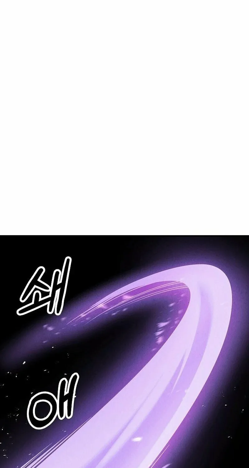 Moyong Chronicles Chapter 17 page 53 - 
