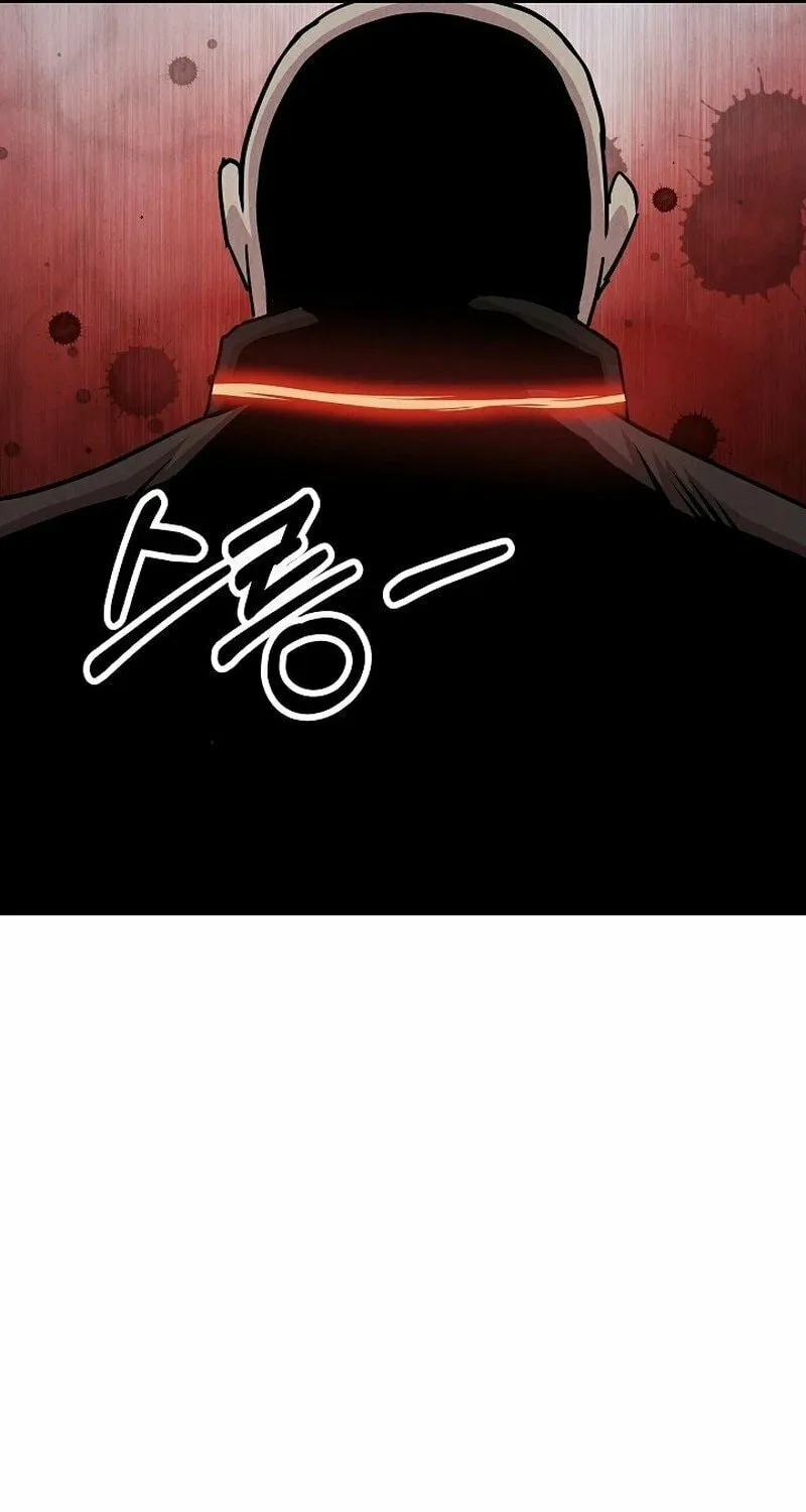 Moyong Chronicles Chapter 17 page 56 - 