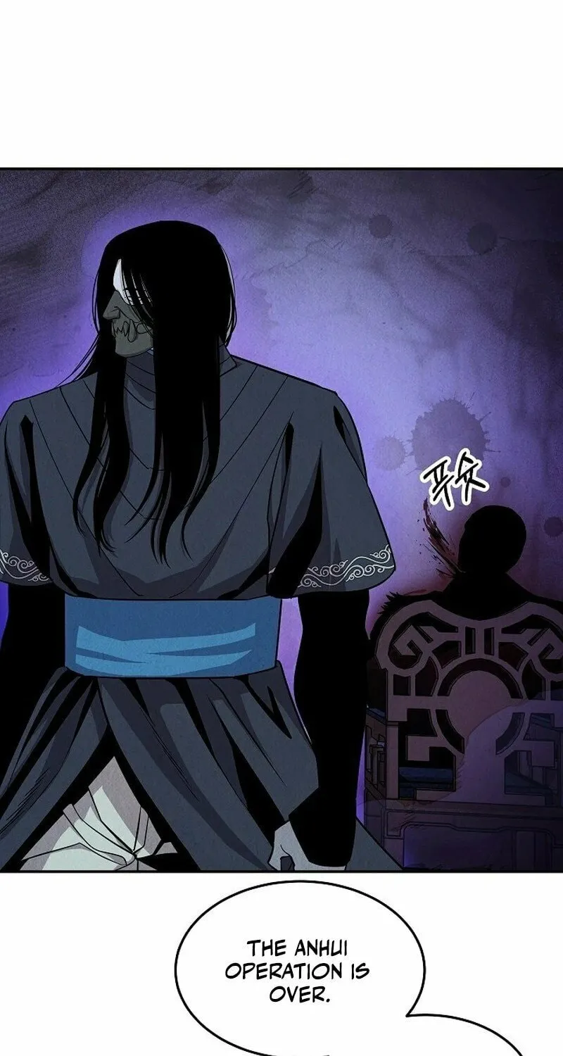 Moyong Chronicles Chapter 17 page 57 - 