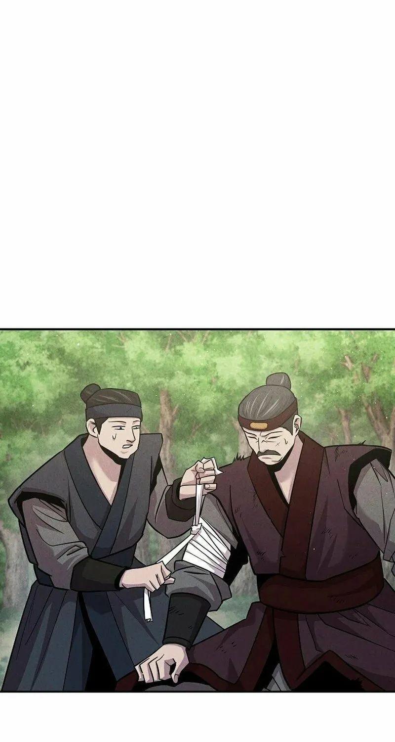 Moyong Chronicles Chapter 17 page 64 - 