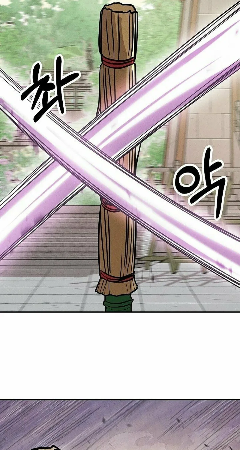 Moyong Chronicles Chapter 18 page 43 - 