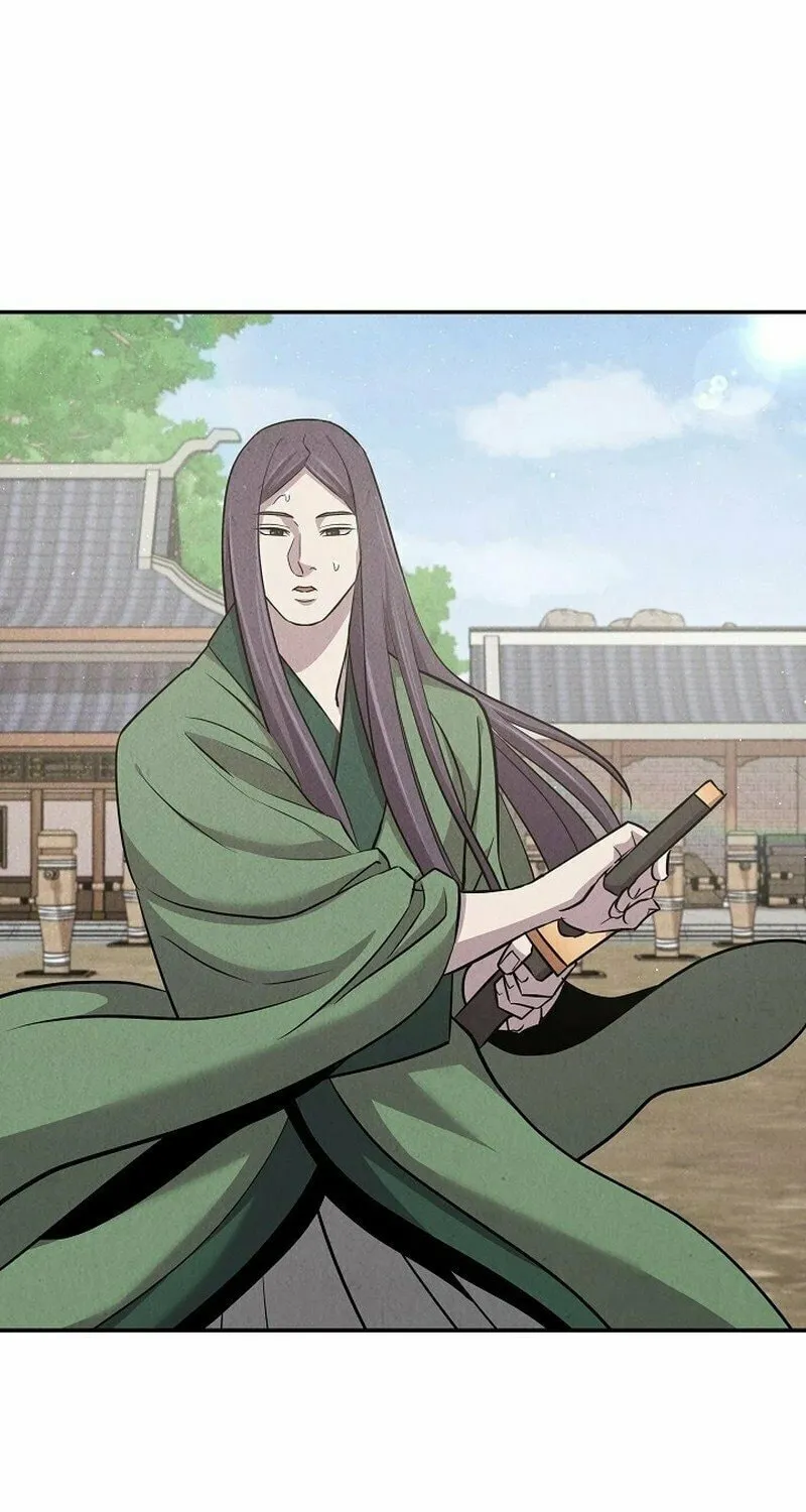 Moyong Chronicles Chapter 18 page 45 - 