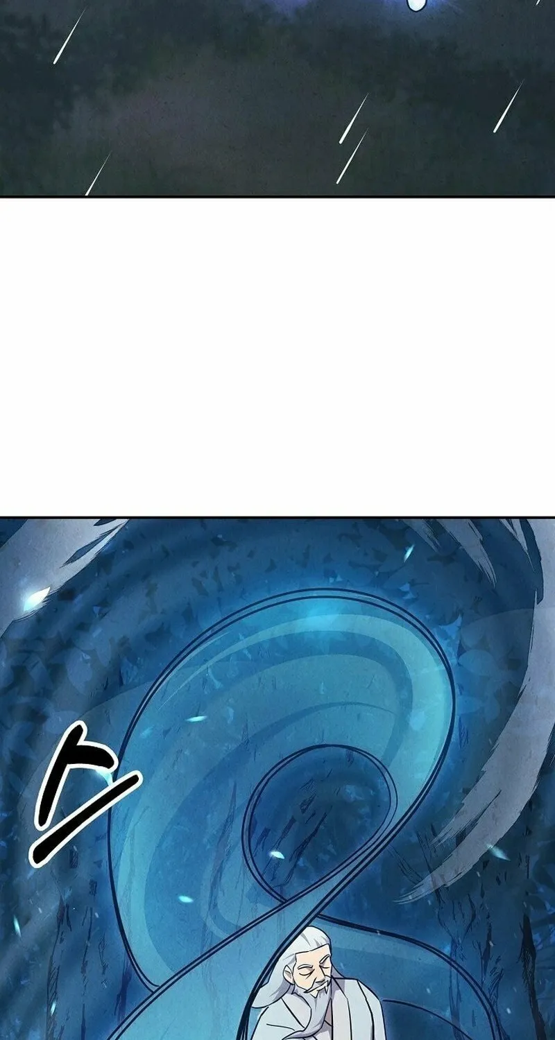 Moyong Chronicles Chapter 19 page 22 - 