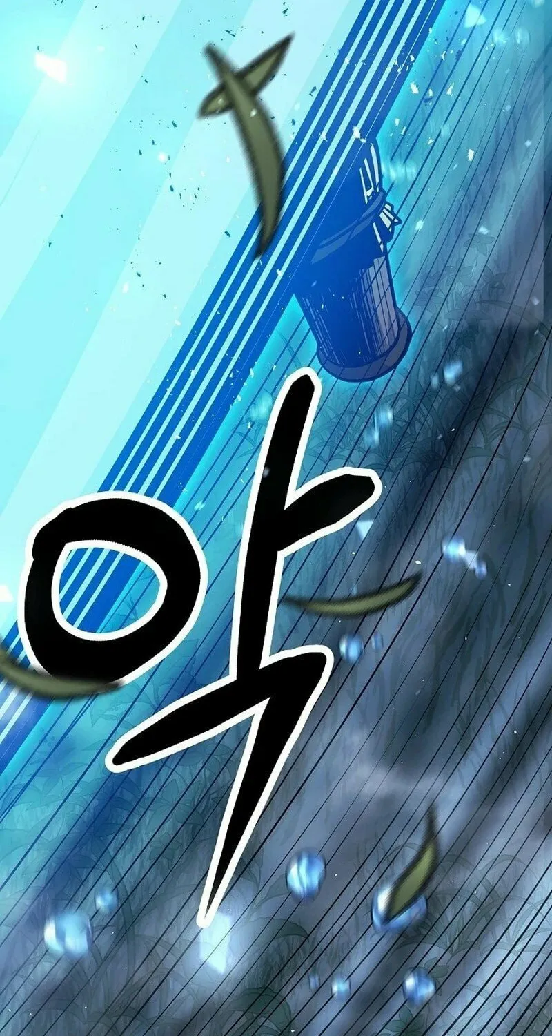 Moyong Chronicles Chapter 19 page 32 - 