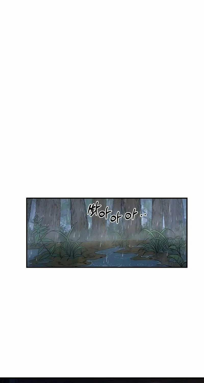 Moyong Chronicles Chapter 19 page 37 - 