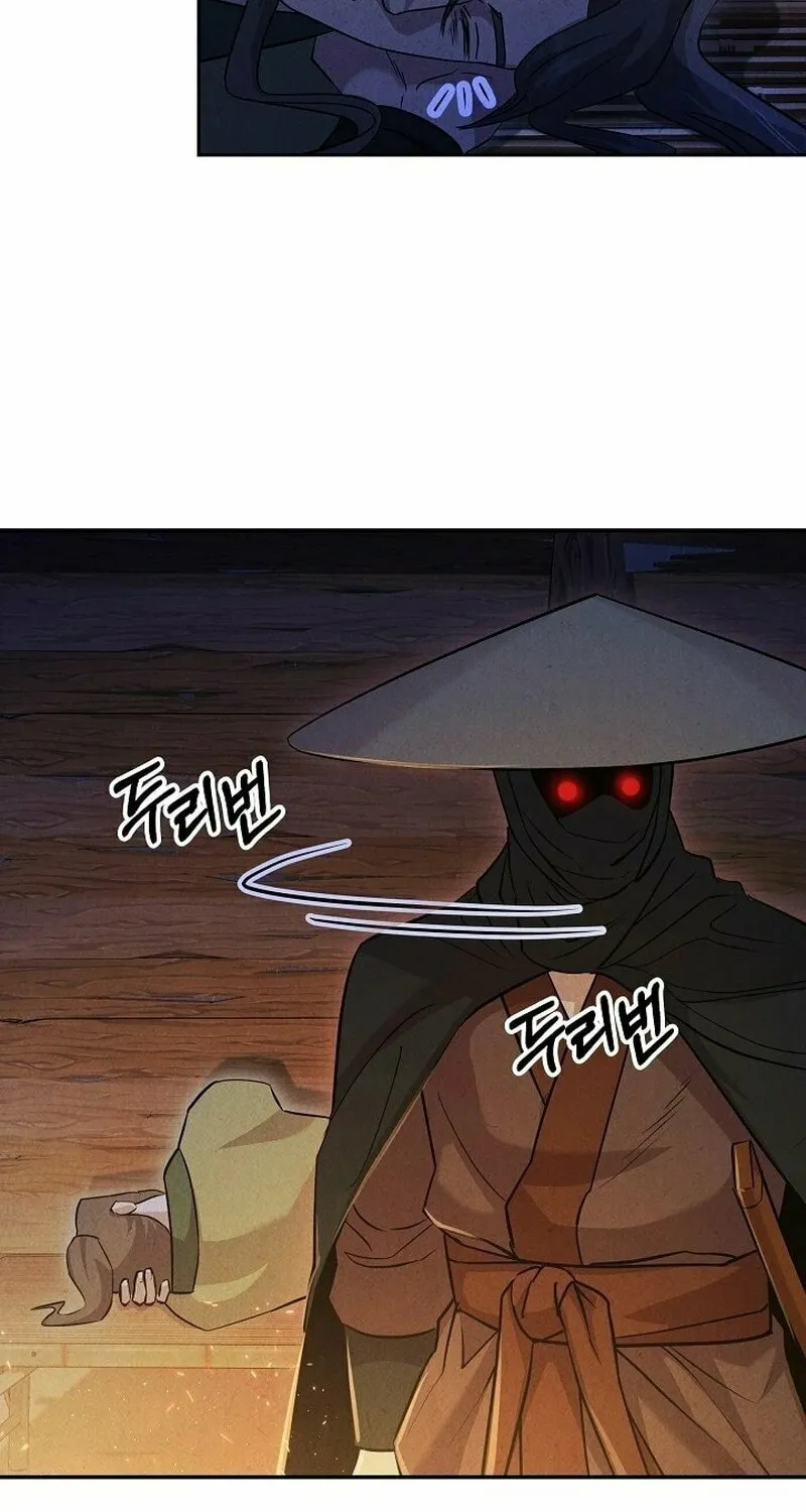 Moyong Chronicles Chapter 19 page 52 - 