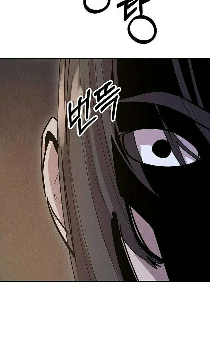 Moyong Chronicles Chapter 19 page 54 - 