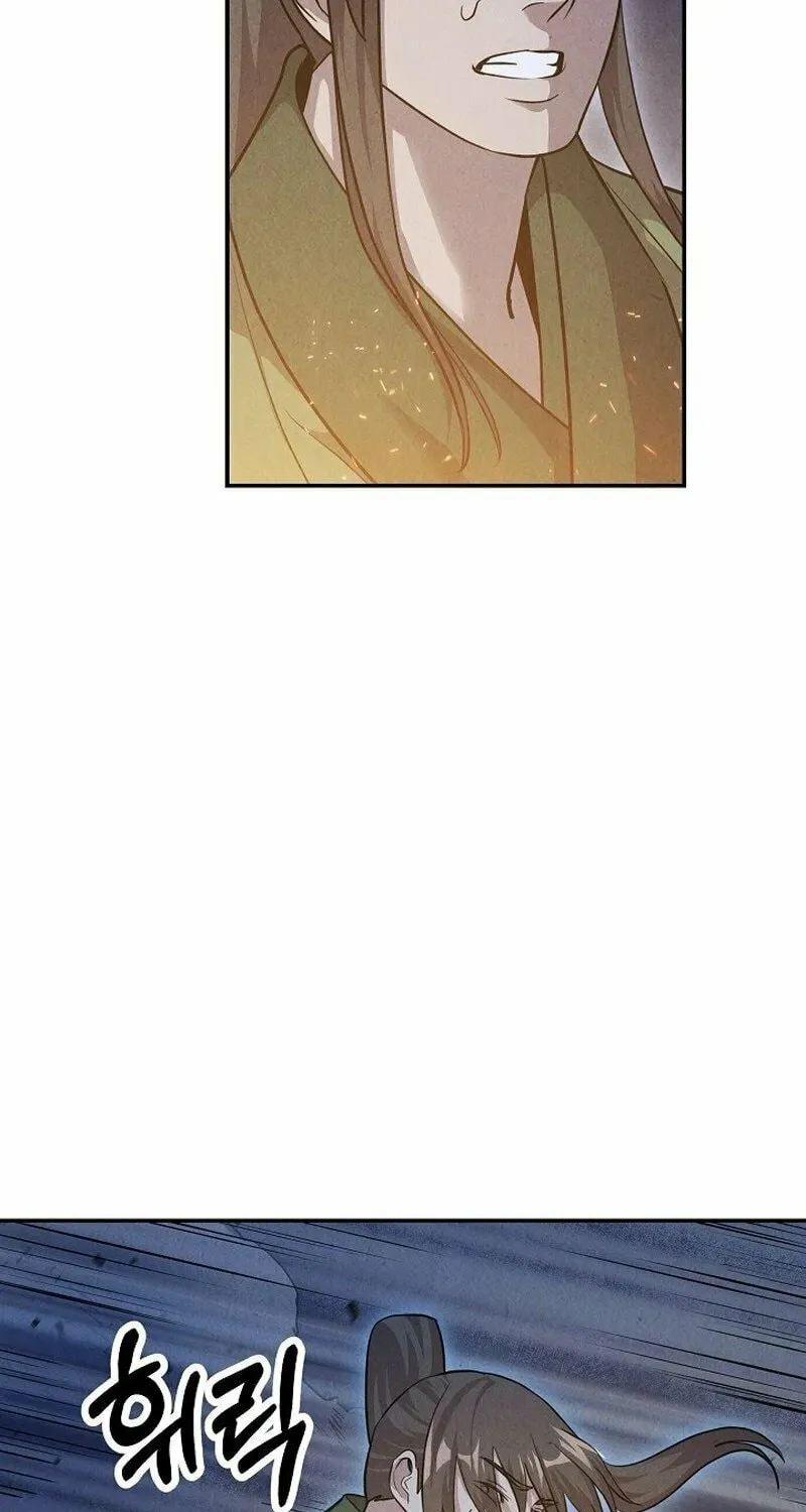 Moyong Chronicles Chapter 19 page 59 - 