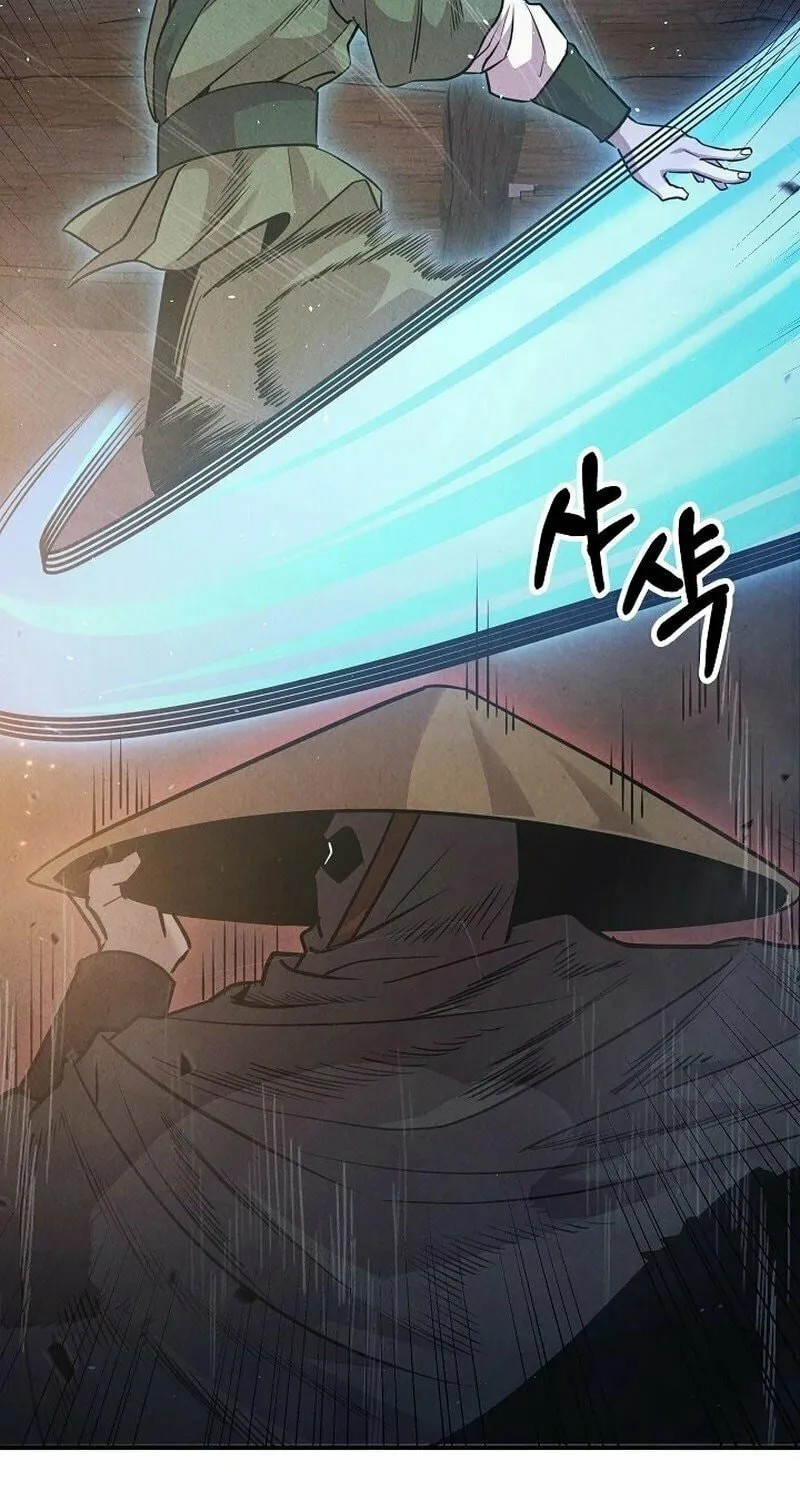 Moyong Chronicles Chapter 19 page 65 - 