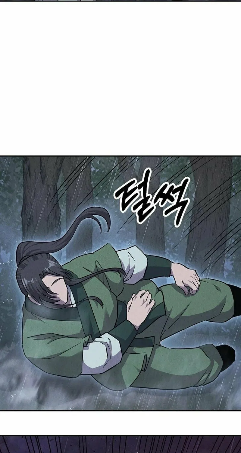 Moyong Chronicles Chapter 19 page 82 - 