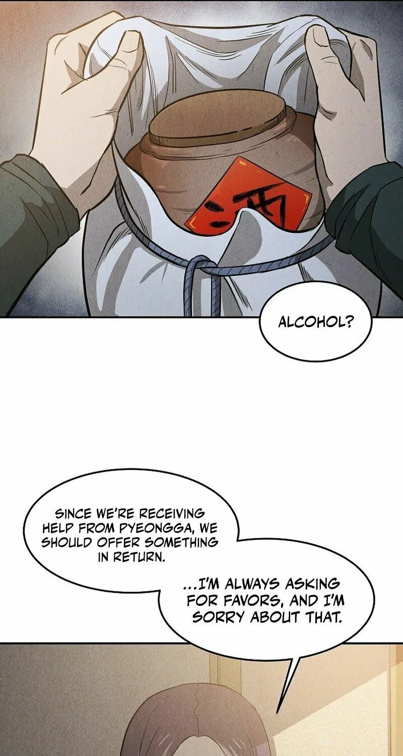 Moyong Chronicles Chapter 2 page 25 - 