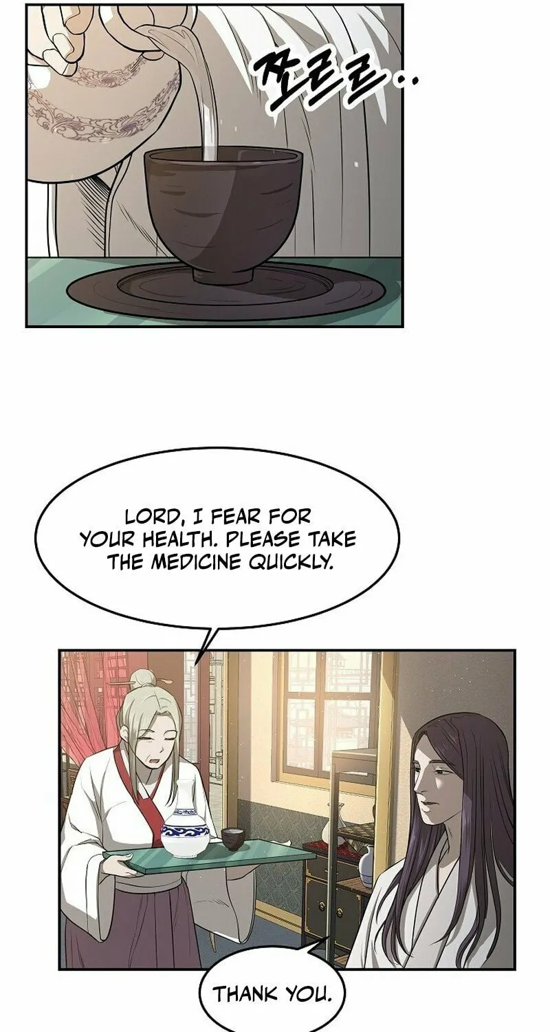 Moyong Chronicles Chapter 2 page 4 - 