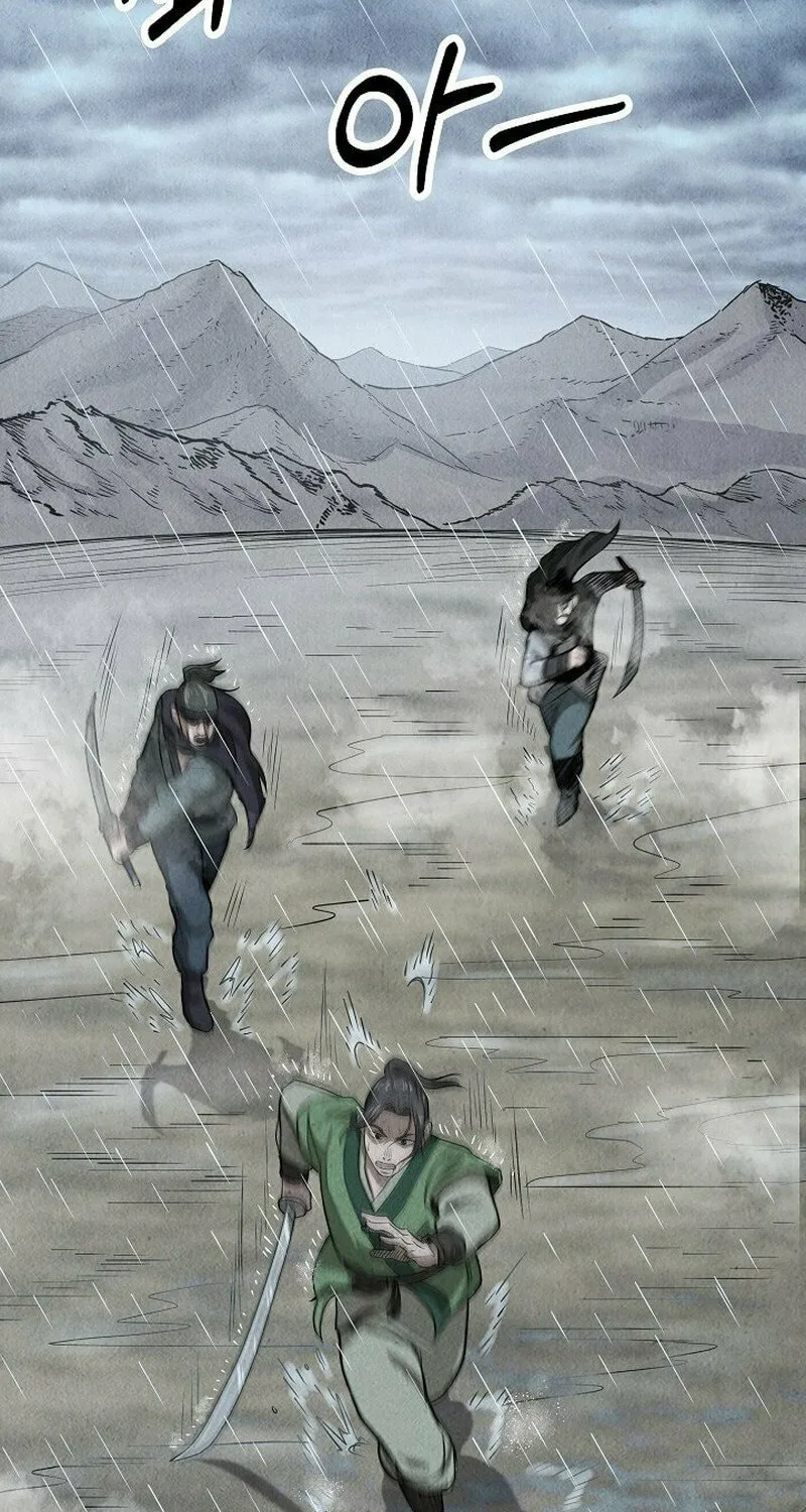Moyong Chronicles Chapter 2 page 33 - 