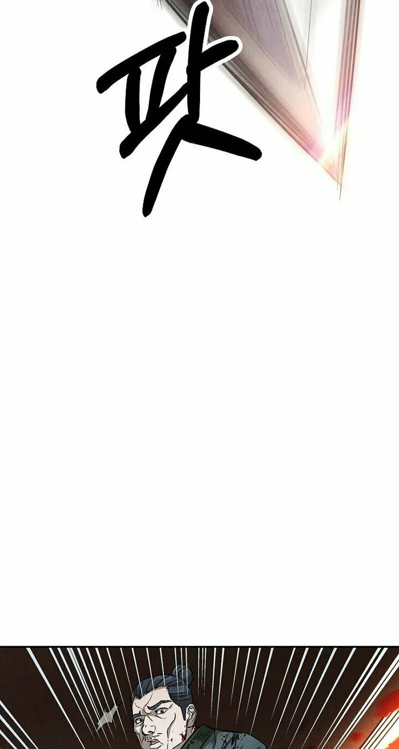 Moyong Chronicles Chapter 2 page 43 - 