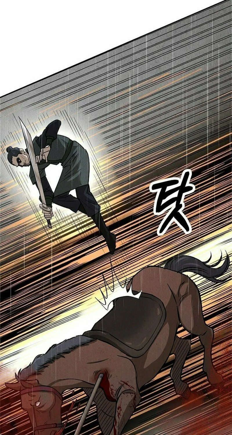 Moyong Chronicles Chapter 2 page 45 - 