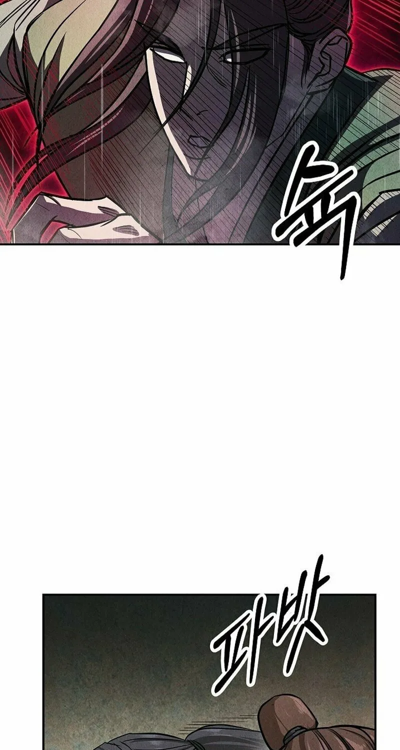 Moyong Chronicles Chapter 2 page 56 - 