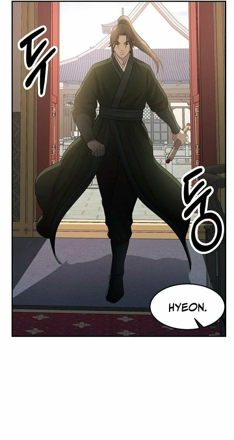 Moyong Chronicles Chapter 2 page 7 - 