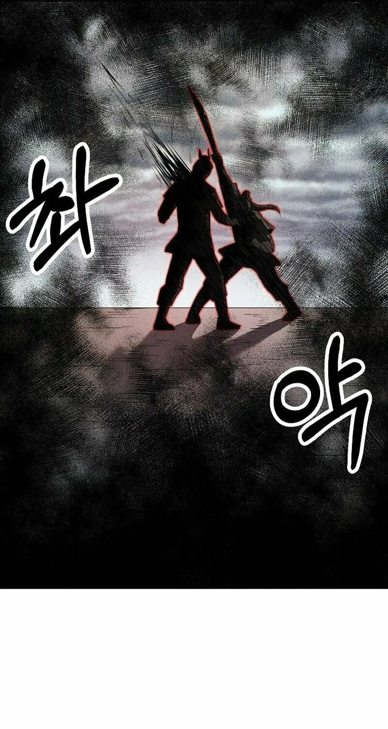 Moyong Chronicles Chapter 2 page 64 - 