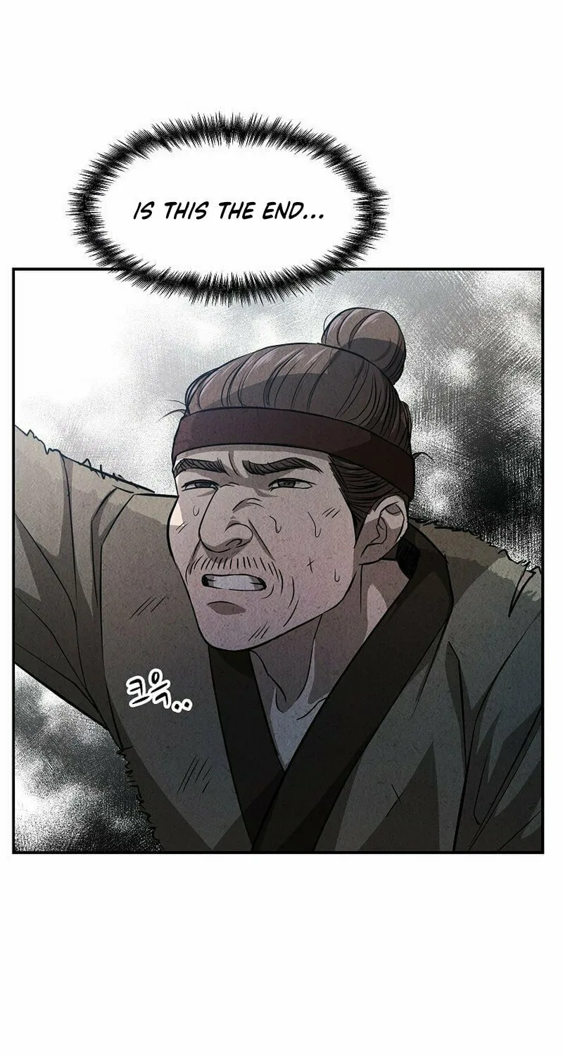 Moyong Chronicles Chapter 2 page 72 - 