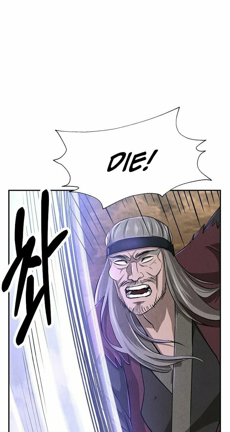 Moyong Chronicles Chapter 2 page 73 - 