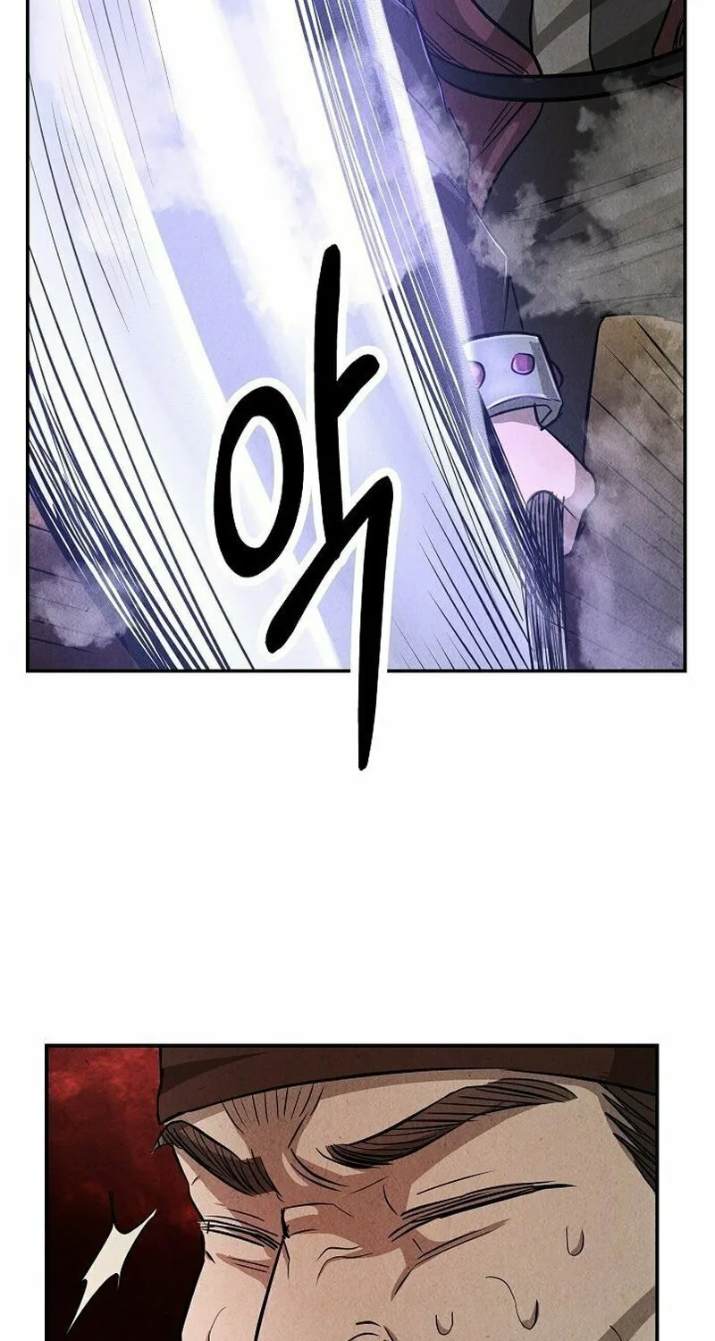 Moyong Chronicles Chapter 2 page 74 - 