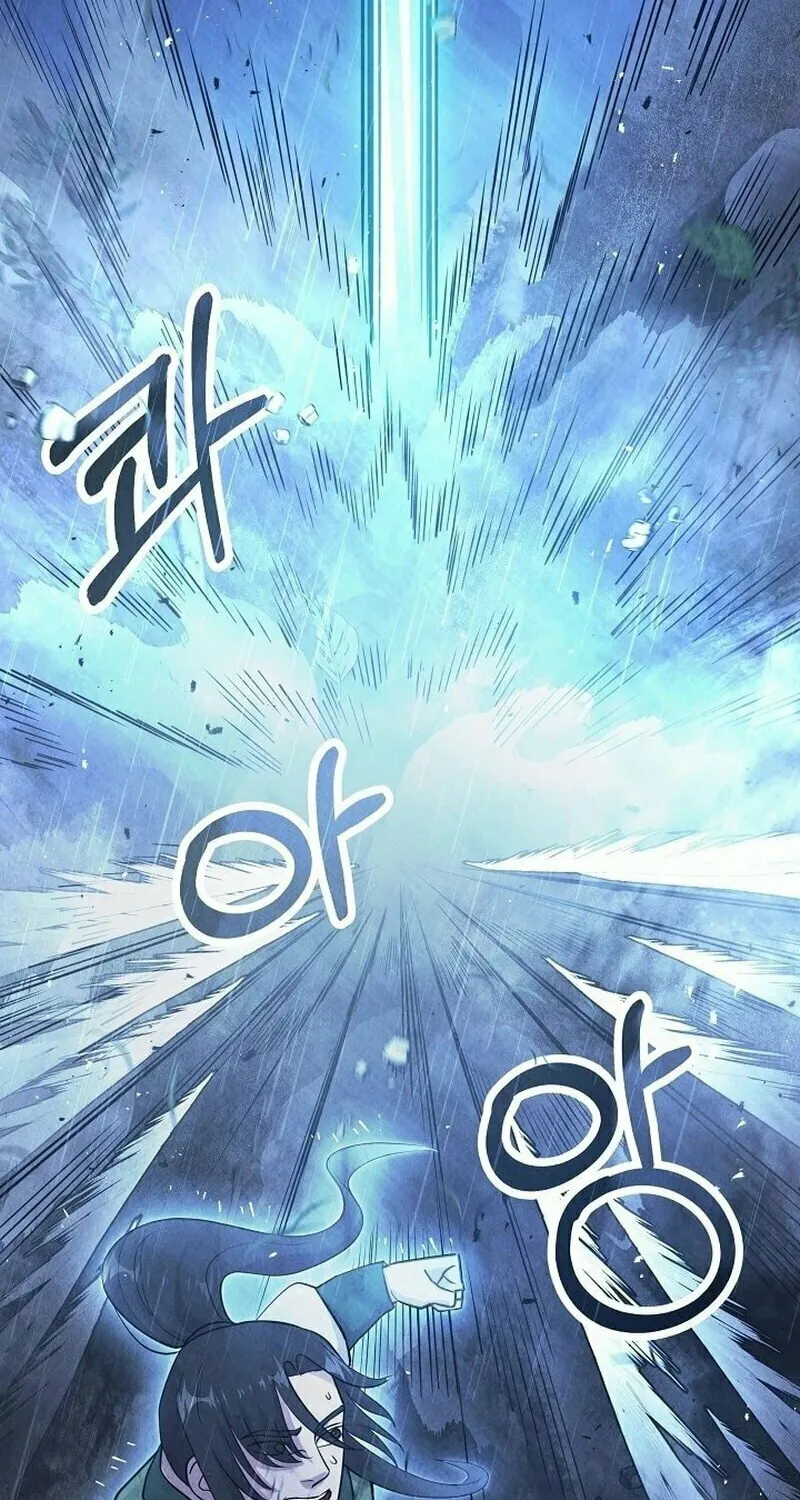 Moyong Chronicles Chapter 20 page 31 - 