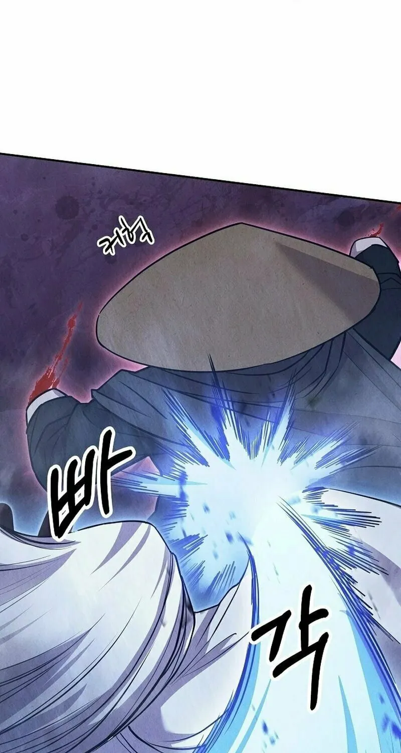 Moyong Chronicles Chapter 20 page 5 - 