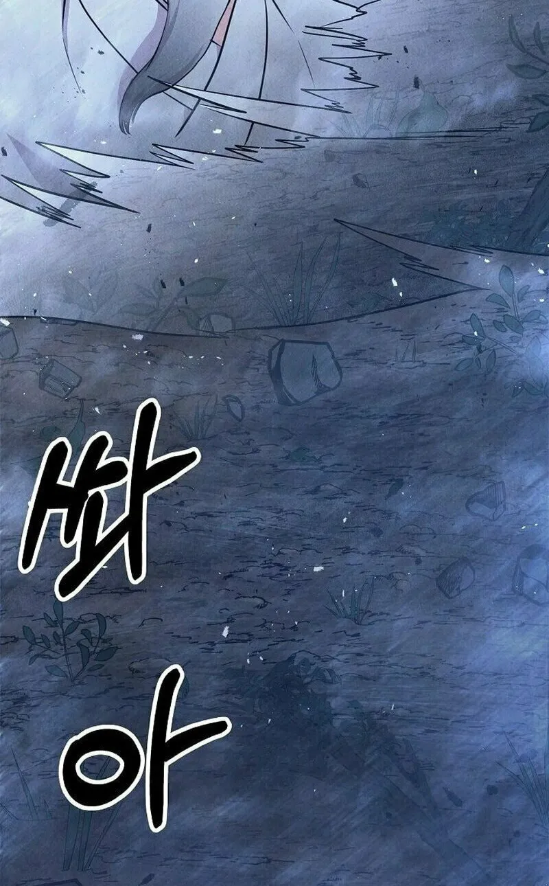 Moyong Chronicles Chapter 20 page 41 - 