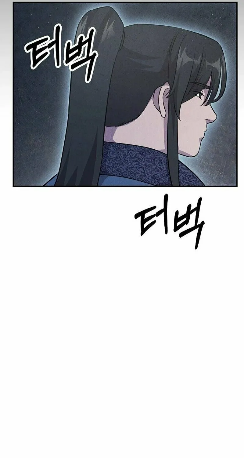 Moyong Chronicles Chapter 20 page 48 - 