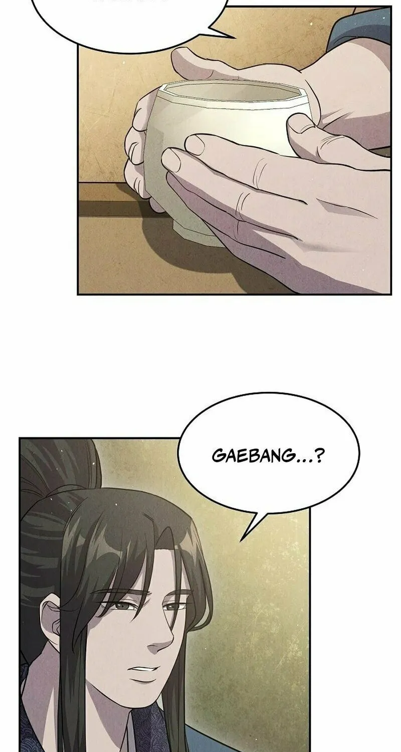 Moyong Chronicles Chapter 20 page 57 - 
