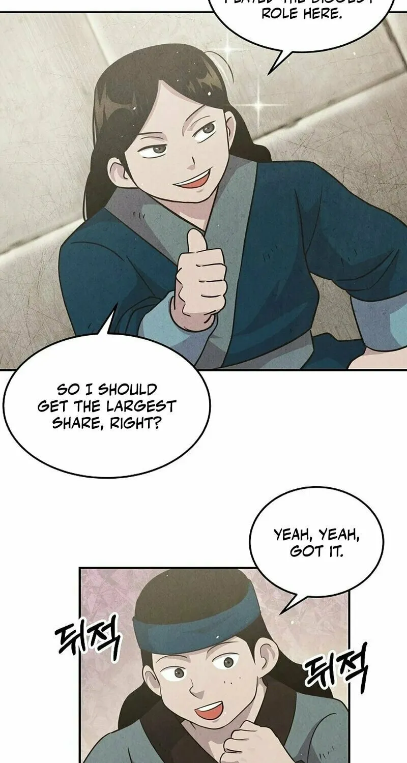 Moyong Chronicles Chapter 20 page 76 - 