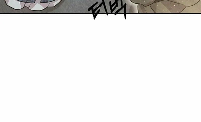 Moyong Chronicles Chapter 21 page 14 - 
