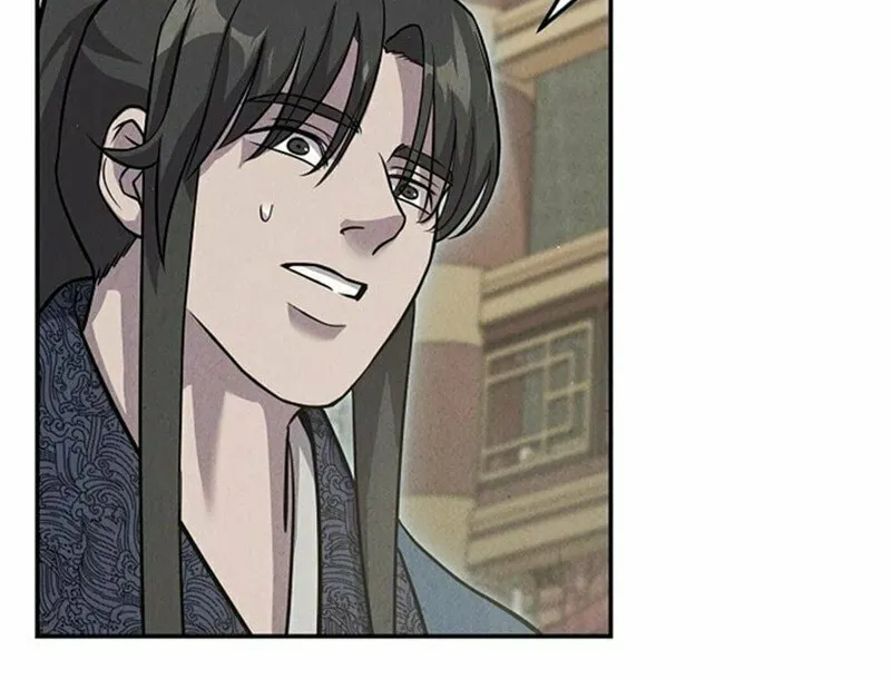 Moyong Chronicles Chapter 21 page 21 - 