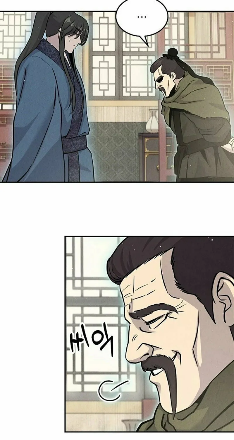 Moyong Chronicles Chapter 21 page 24 - 